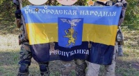 Kto dozbraja Rosyjski Korpus Ochotniczy? Kijów zabrał głos w sprawie!