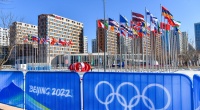 Polscy olimpijczycy z koronawirusem. Występ na igrzyskach zagrożony